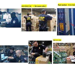 What are the ways of customs inspection in the United States